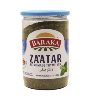 Thyme Zaatar Mix in jar HomeMade  "BARAKA" 17.5 oz